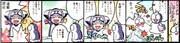 Anchor Manga Warashi-kun