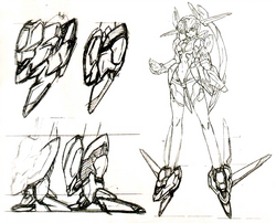 Gigaheel