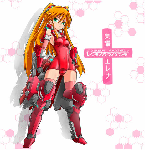 File:Elena Fan Art 02.jpg
