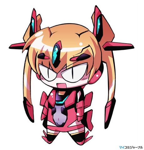File:Chibi Imitate.jpg
