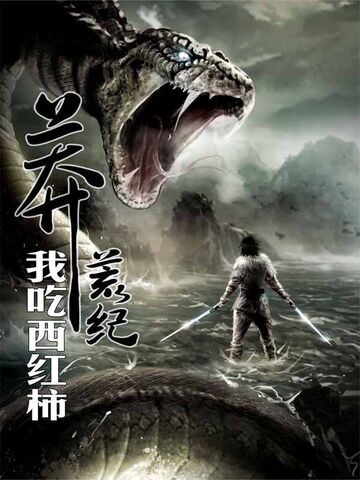 File:Cover-mang-huang-ji.jpg