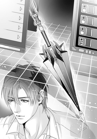 File:161.png