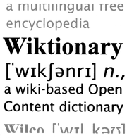 Wiktionary-logo-en