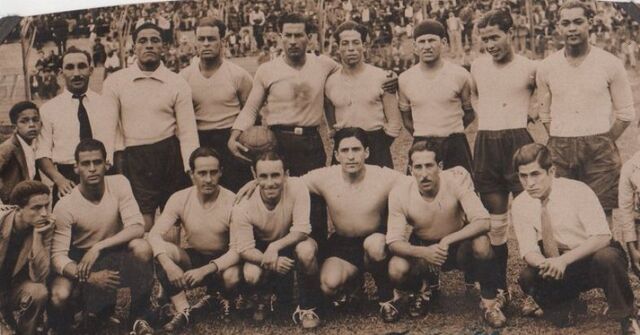 File:SBA1935.jpg