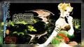 於2011年9月1日 (四) 18:24的縮圖版本