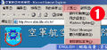 於2011年11月2日 (三) 08:06的縮圖版本