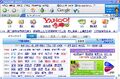 於2011年11月3日 (四) 08:06的縮圖版本