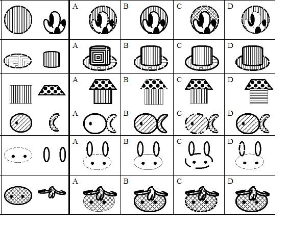 檔案:1-3.JPG