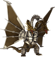 Mecha-King Ghidorah PS4