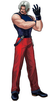 Omega Rugal