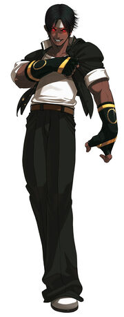 Kusanagi