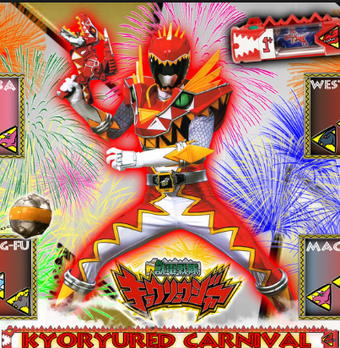 Carnival