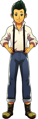 File:Willfa.png