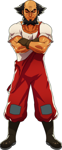 File:Diegofa.png