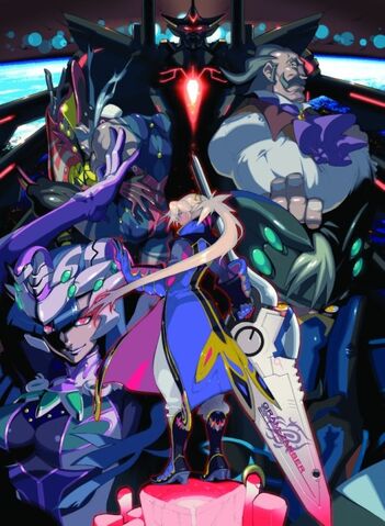 File:Forces of Evil.jpg