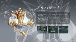 Alhazad 2