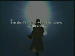 Guardian