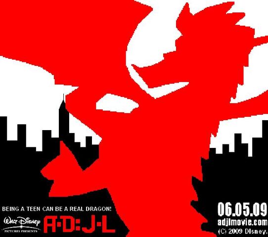 File:Adjl silhouette poster.jpg