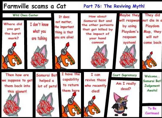 File:Catpart76.jpg