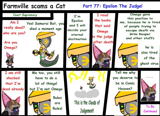 File:Catpart77.jpg