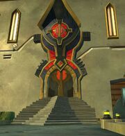 Enigma Chamber