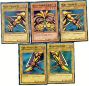 YugiohCards