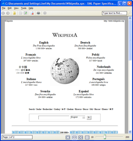 File:Xpsviewer.png