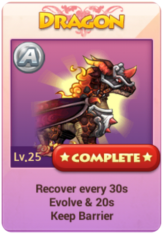 File:Dragon.png