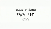Vlcsnap-2011-10-07-21h59m43s128