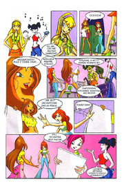 Winx-Więzień 5