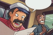Капитан и лоцман.png