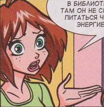 Komiks-vinks-winx-jekzamen-dlja-kiral-zhurnal 39 1 (1).jpg