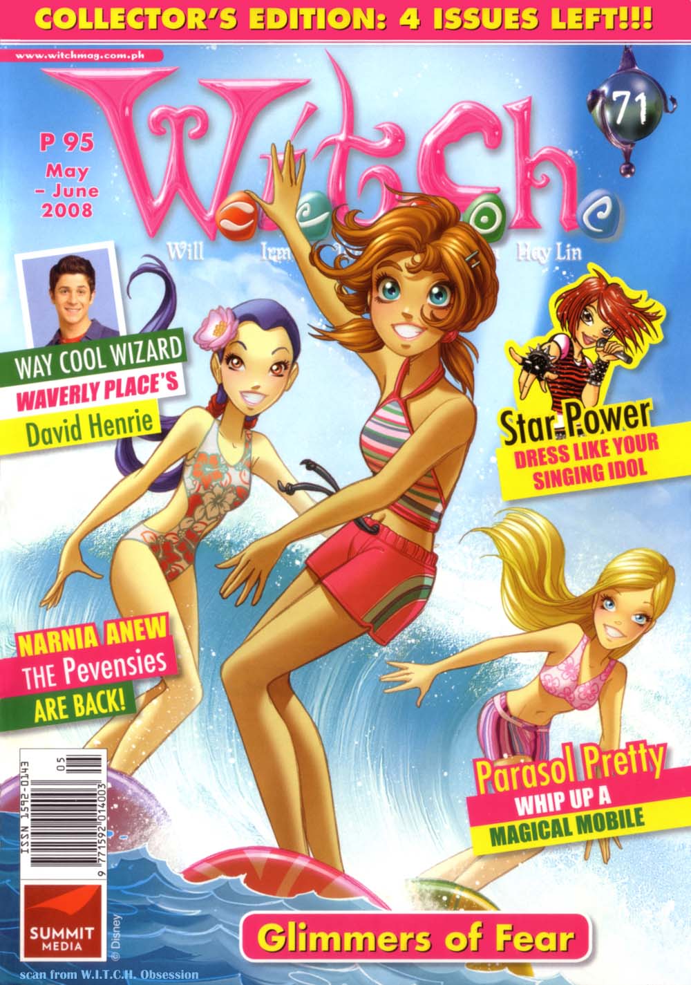 File:Witch cover 71.jpg