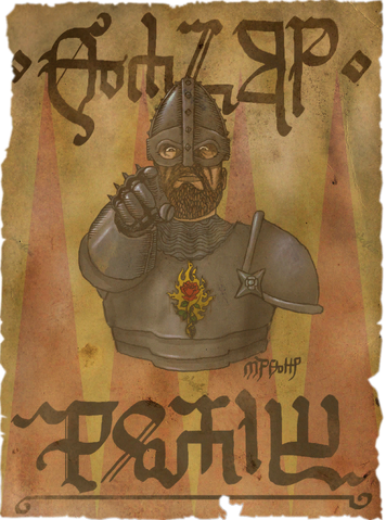 File:Ad Royal guard.png