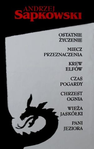 File:Cover Wiedzmin 1-7 2007.jpg