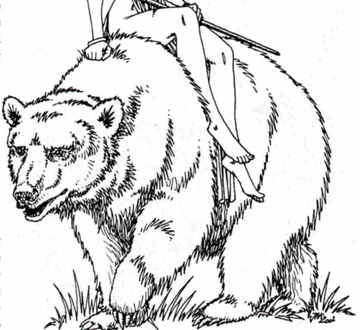 File:Gra Wyobrazni bear.png