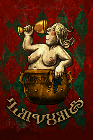 File:Tw2 vergen inn sign.png