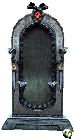 File:Javeds Mirror.png