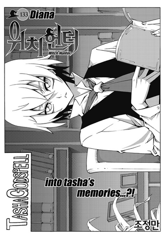 File:Ch133.png