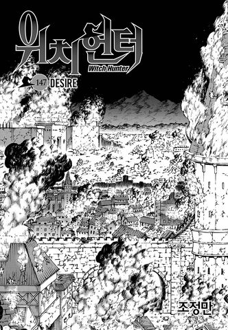 File:Ch147.jpg
