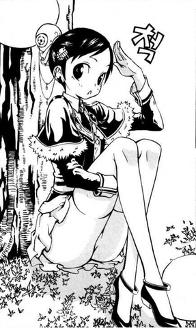 File:Ran.png