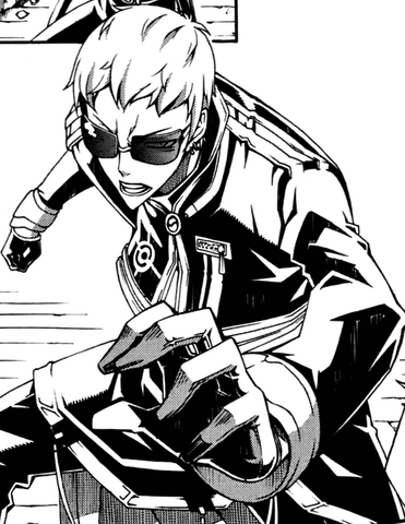 File:Xing Character.png