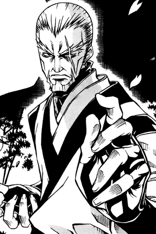File:Jang ch19.png