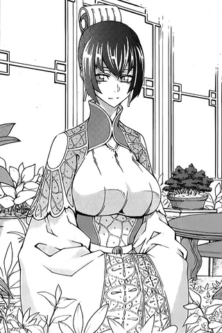 File:Sul-Hwa Character.png