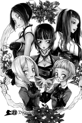 File:Cover 21.png