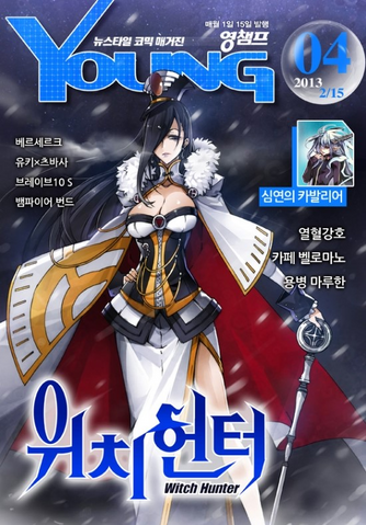 File:2013-2-15.png