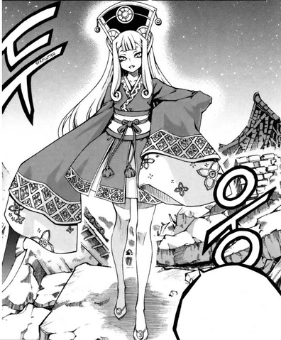 File:Myun.png