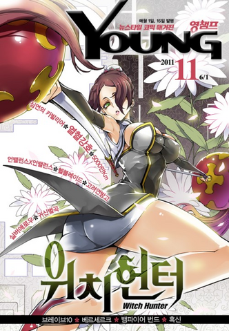 File:2011-6-1.png