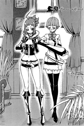 File:Cover 51.png