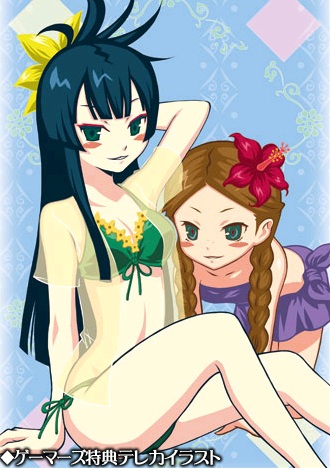 File:Witch tale art 24.jpg